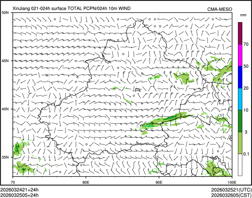 03/25 05时 +024小时