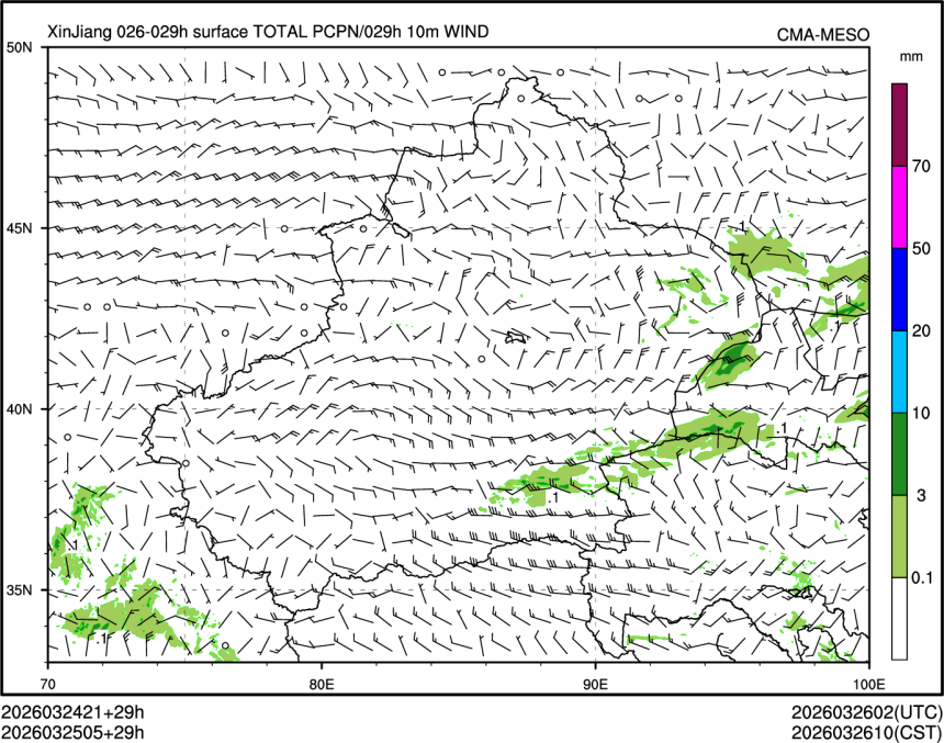 03/25 05时 +029小时