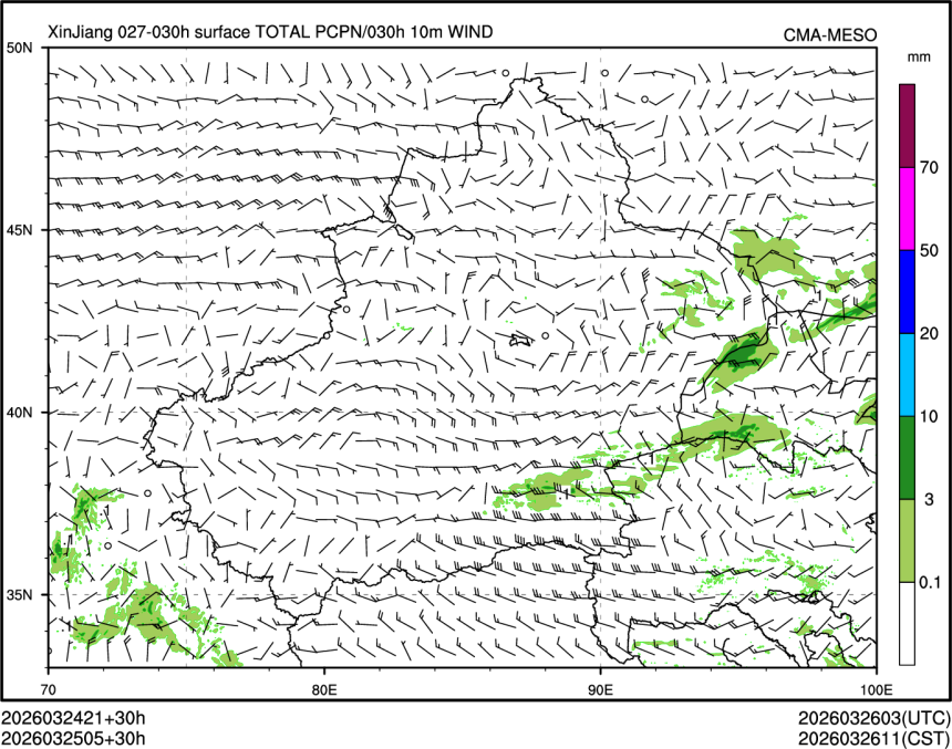 03/25 05时 +030小时
