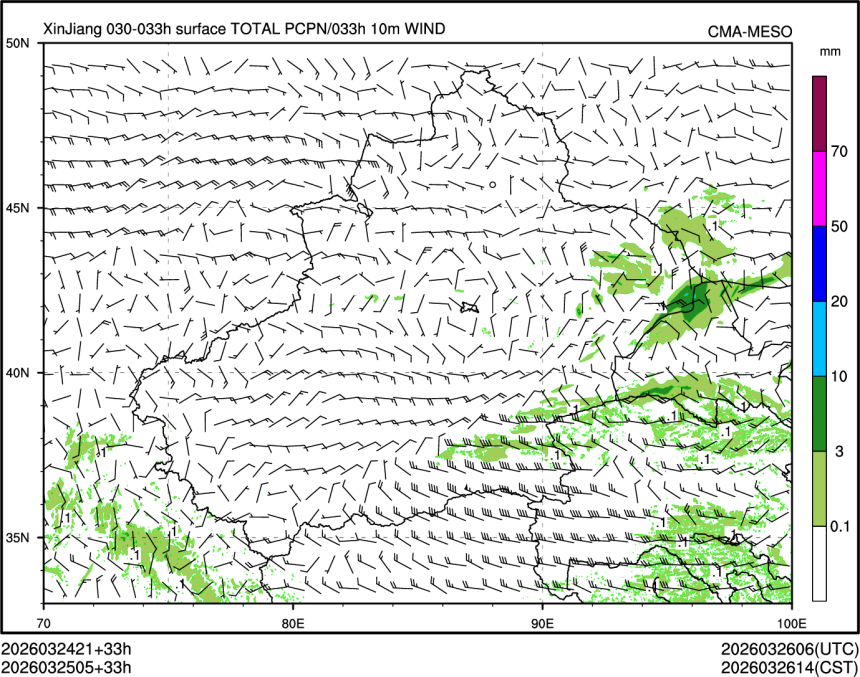 03/25 05时 +033小时