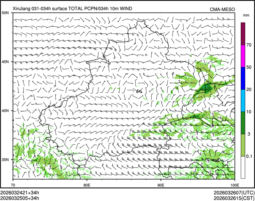 03/25 05时 +034小时