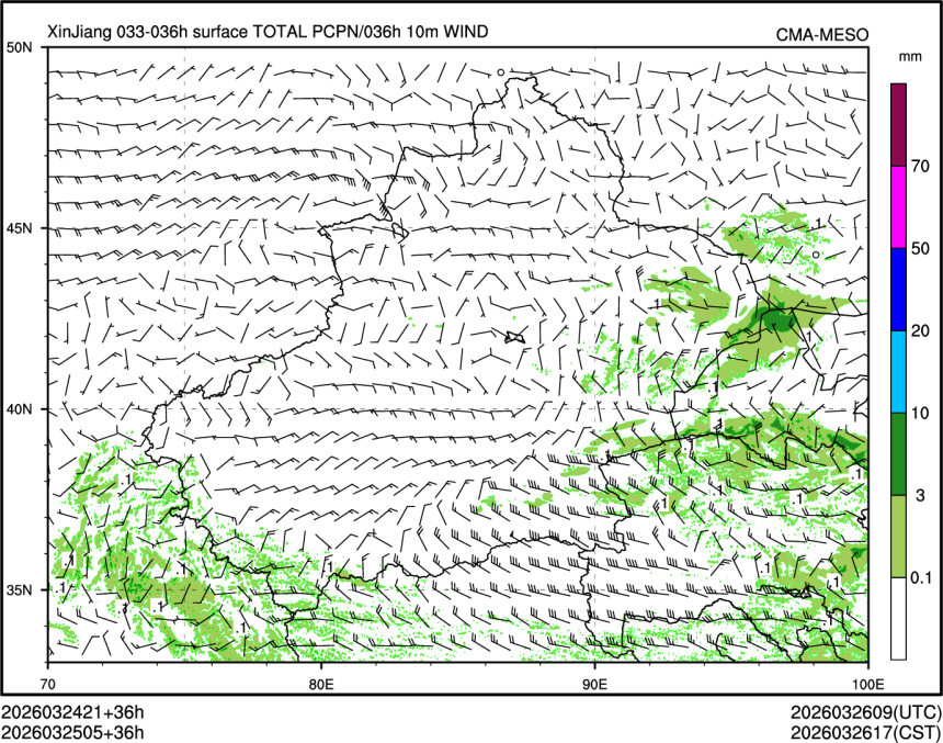 03/25 05时 +036小时