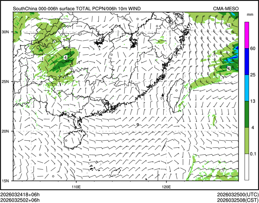 03/25 02时 +006小时