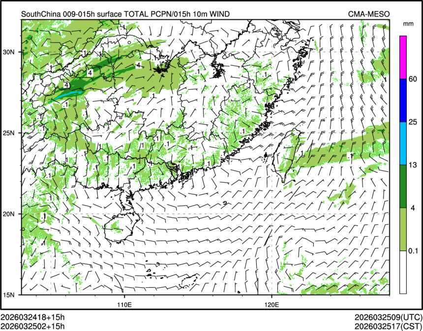 03/25 02时 +015小时