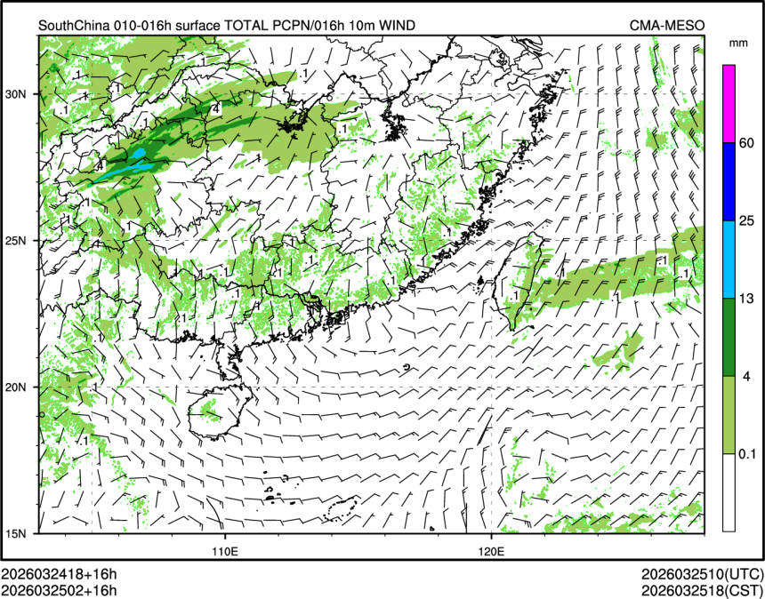 03/25 02时 +016小时