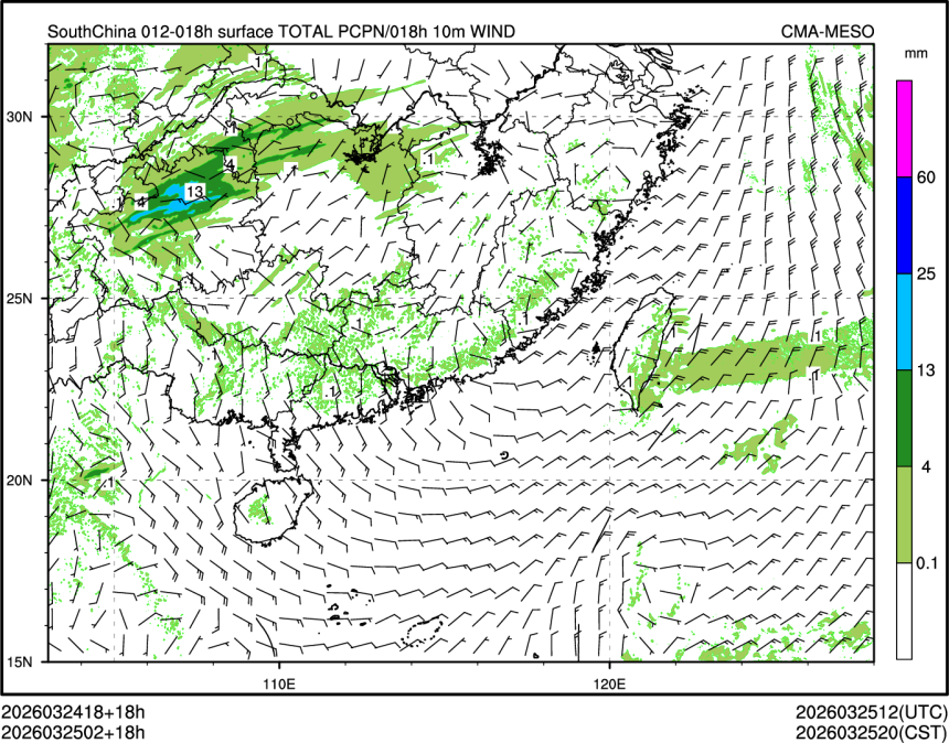 03/25 02时 +018小时