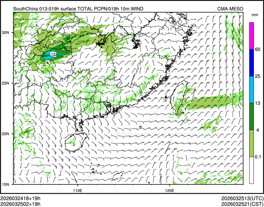 03/25 02时 +019小时