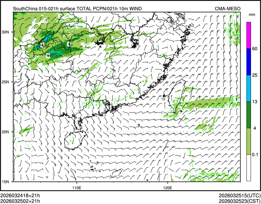 03/25 02时 +021小时