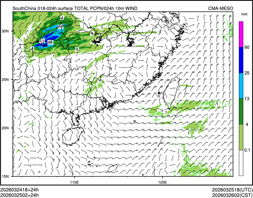 03/25 02时 +024小时