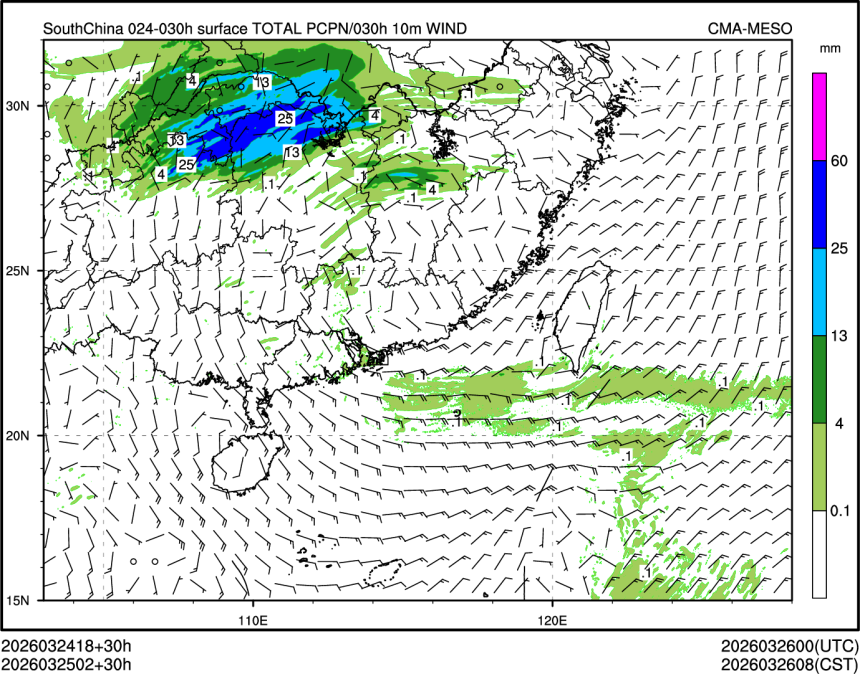 03/25 02时 +030小时