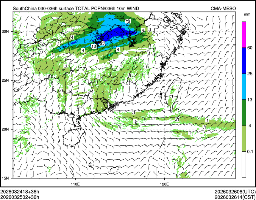 03/25 02时 +036小时