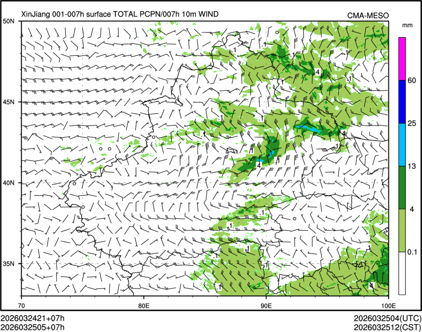 03/25 05时 +007小时
