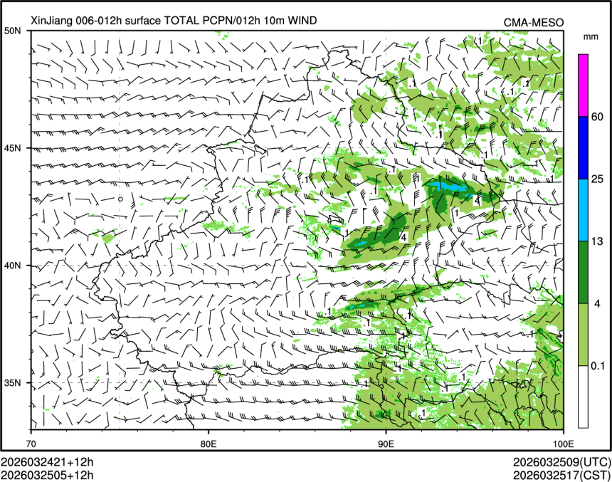 03/25 05时 +012小时