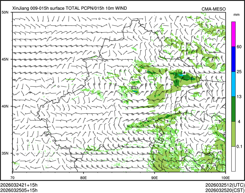 03/25 05时 +015小时