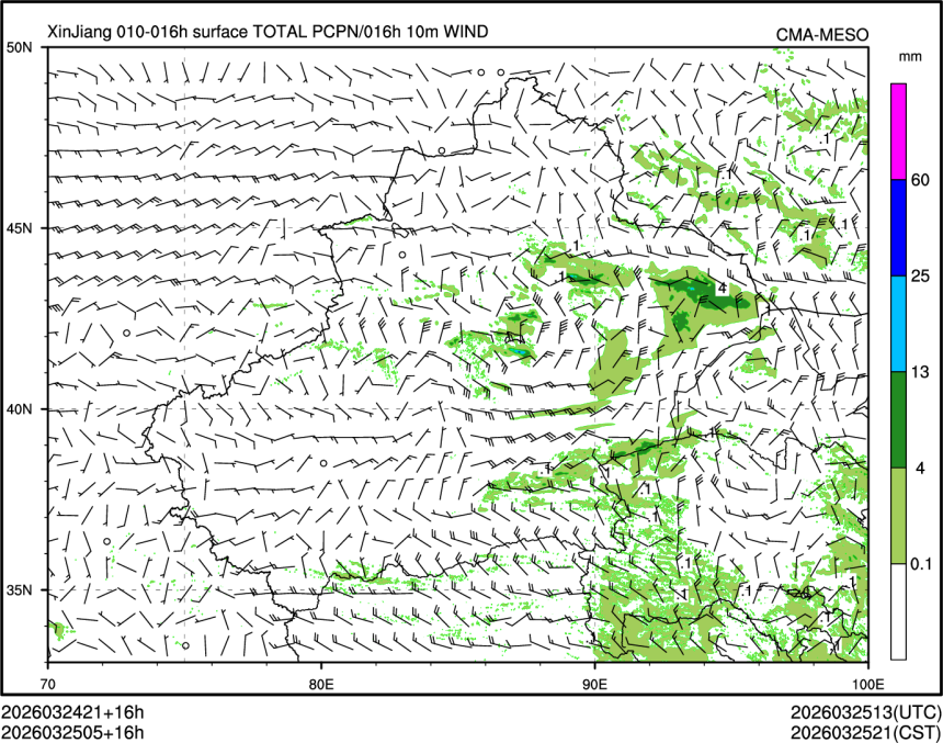 03/25 05时 +016小时