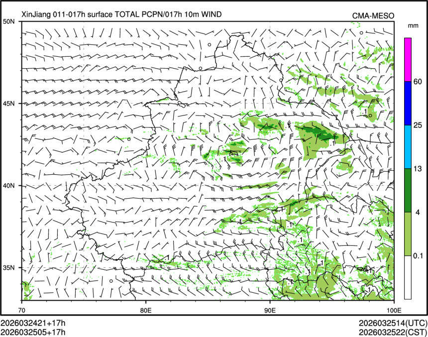 03/25 05时 +017小时