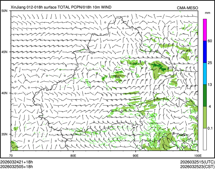 03/25 05时 +018小时