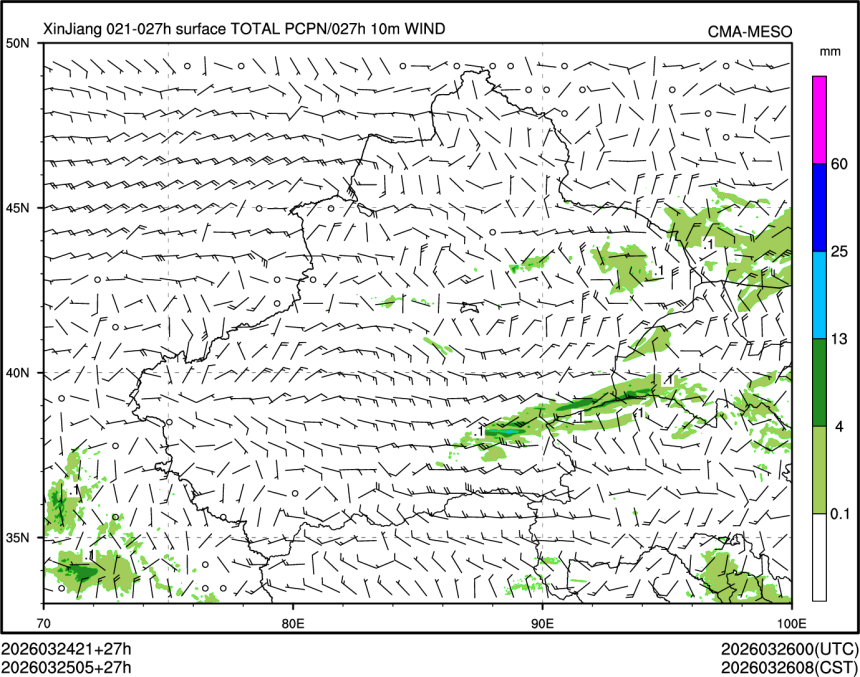 03/25 05时 +027小时
