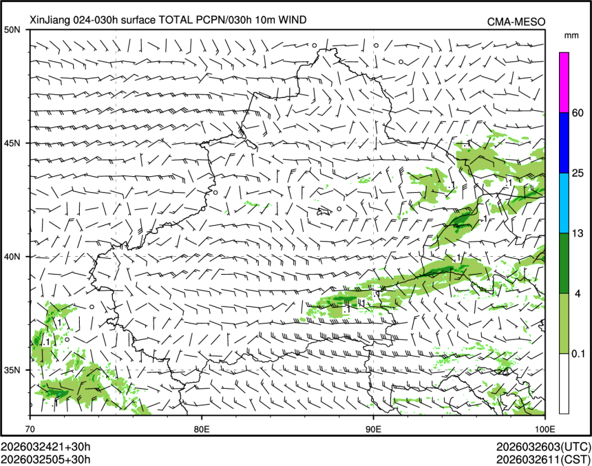 03/25 05时 +030小时