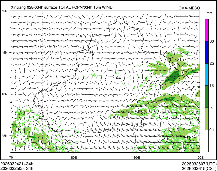03/25 05时 +034小时