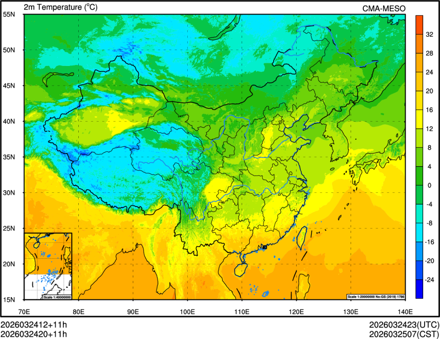 03/24 12时 +011小时