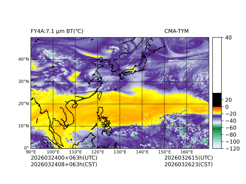 03/24 00时 +063小时