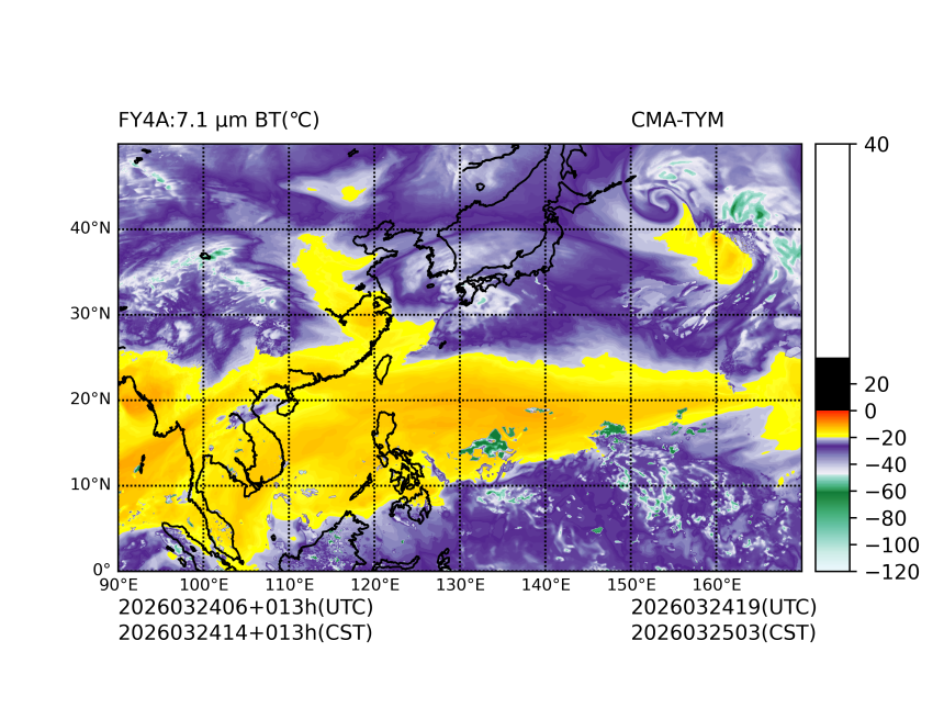 03/24 06时 +013小时