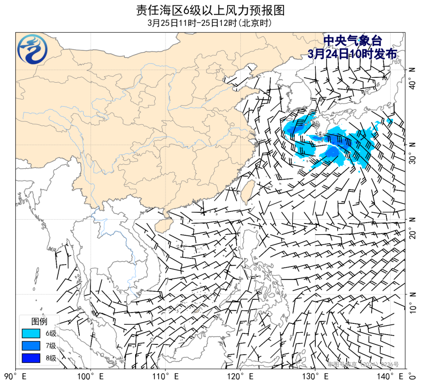 03/24 14时 +022小时