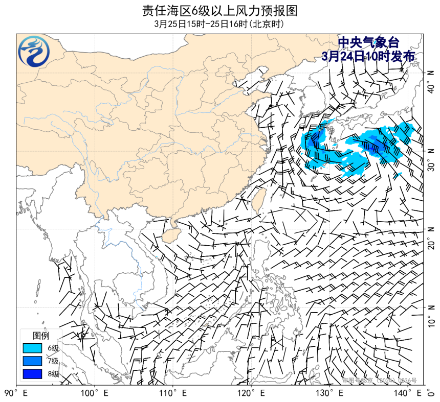03/24 14时 +026小时