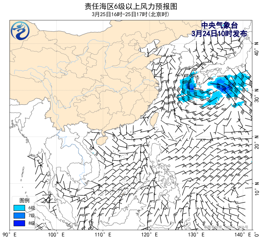 03/24 14时 +027小时