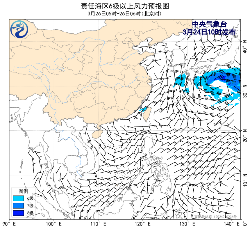 03/24 14时 +040小时