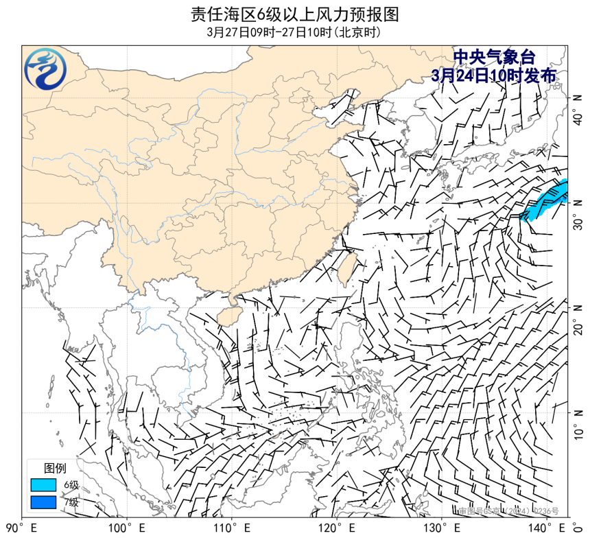 03/24 14时 +068小时