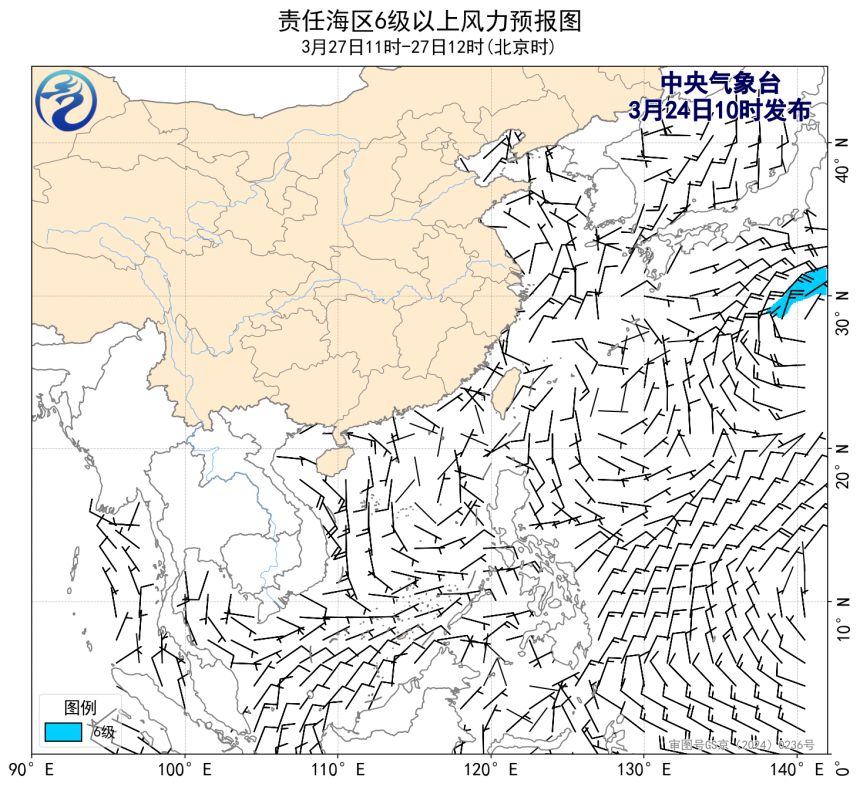 03/24 14时 +070小时