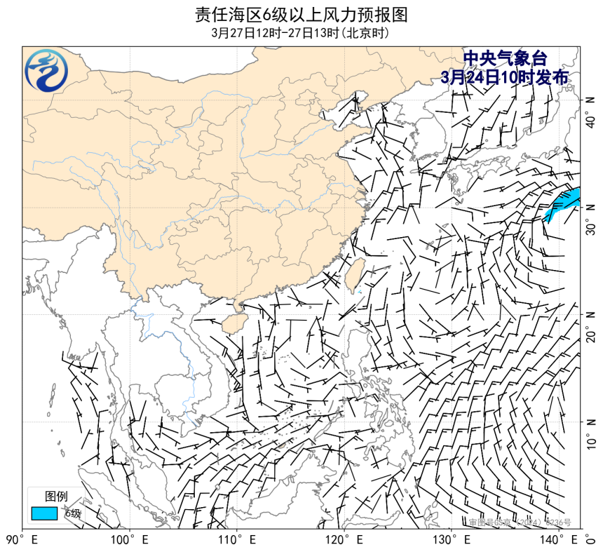 03/24 14时 +071小时