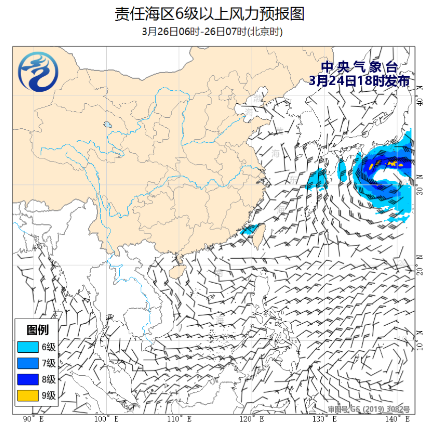 03/24 20时 +035小时