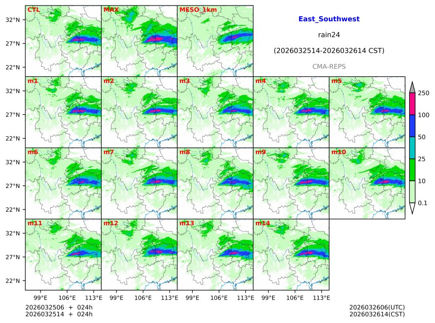 03/25 06时 +024小时
