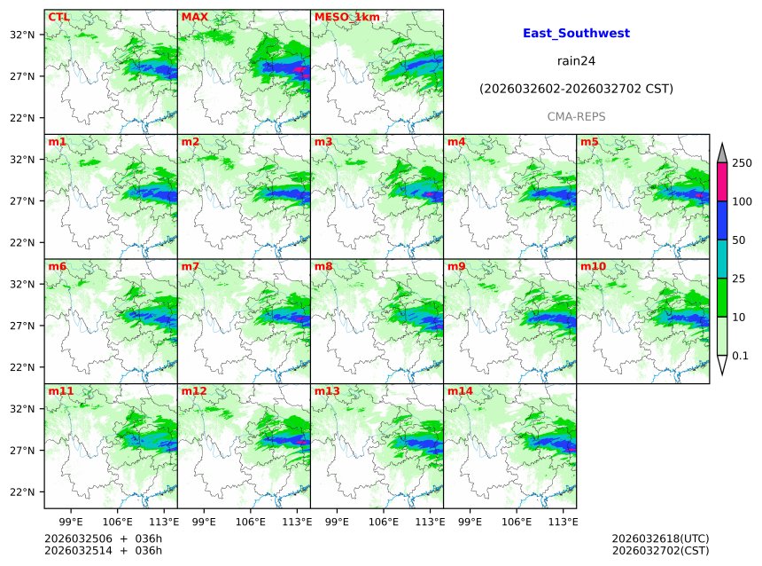 03/25 06时 +036小时