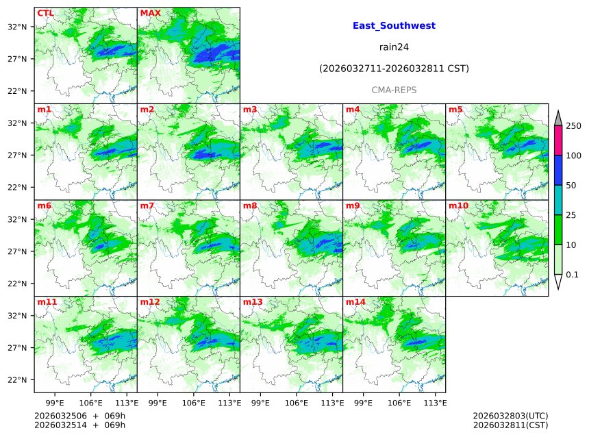 03/25 06时 +069小时