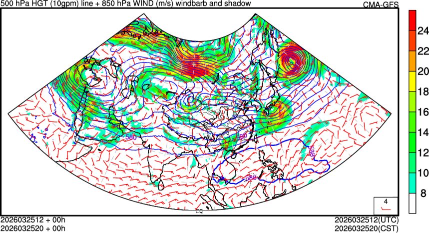 03/25 12时 +000小时
