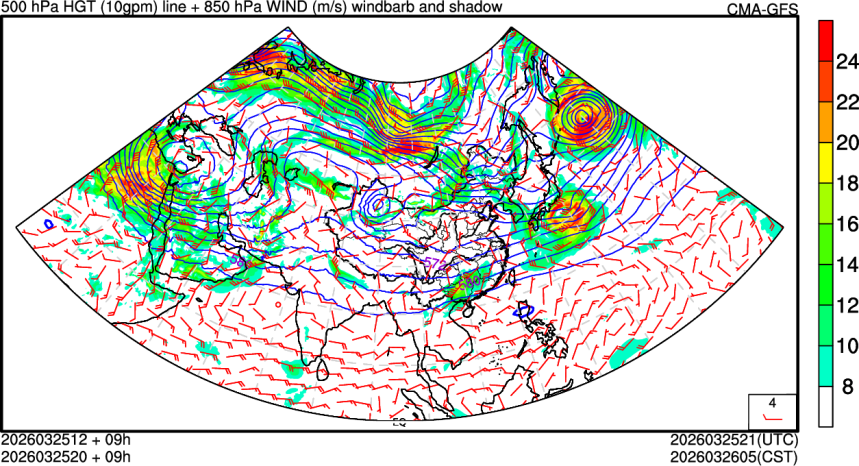 03/25 12时 +009小时