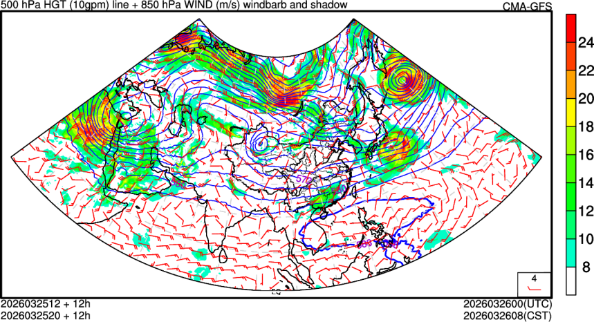 03/25 12时 +012小时
