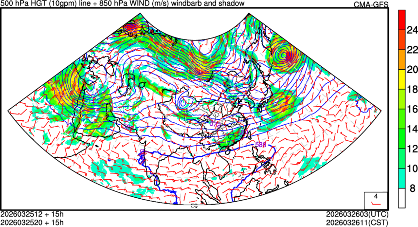 03/25 12时 +015小时