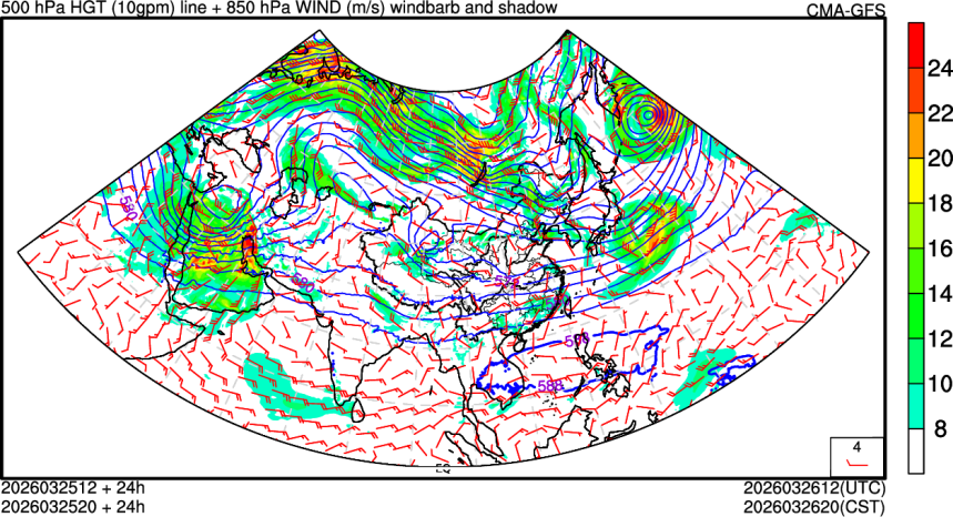 03/25 12时 +024小时