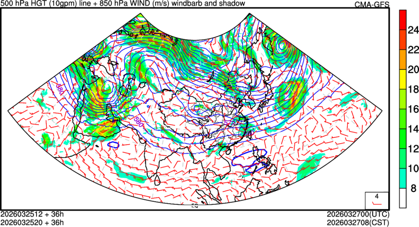 03/25 12时 +036小时
