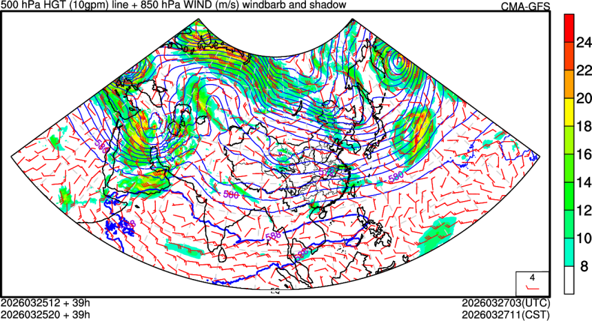 03/25 12时 +039小时