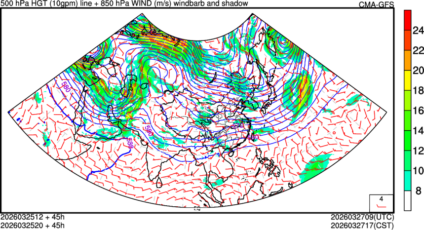 03/25 12时 +045小时