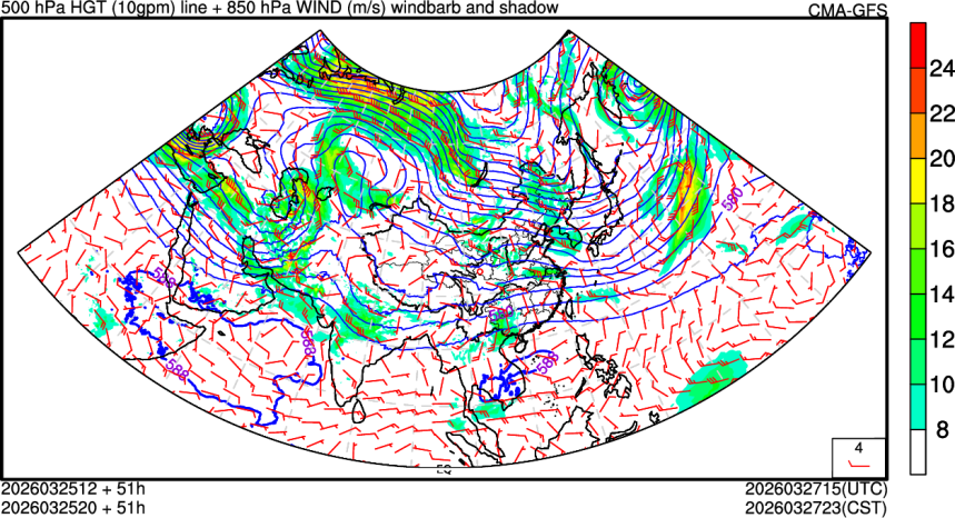 03/25 12时 +051小时