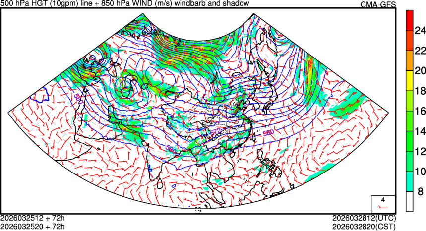 03/25 12时 +072小时