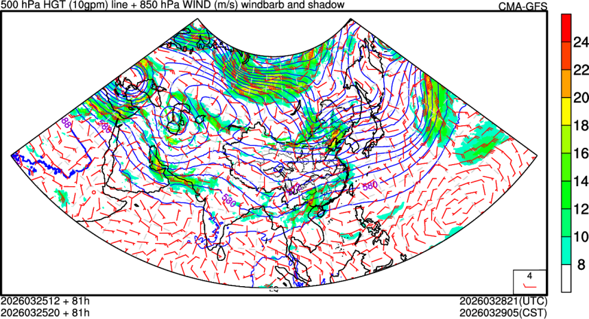 03/25 12时 +081小时
