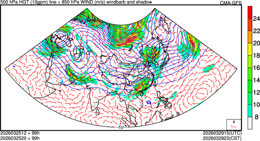 03/25 12时 +099小时